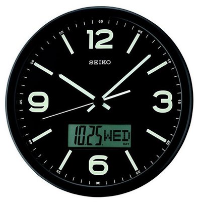 Seiko Clock QXL010K