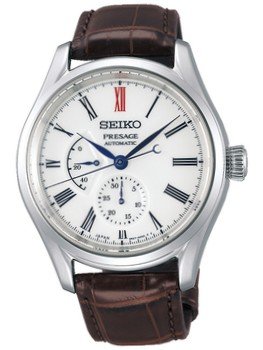 Seiko SPB093J1