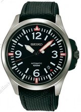 Seiko Special models/Others Automatic