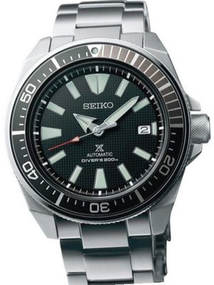 Seiko SRPB51