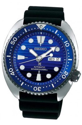 Seiko SRPC91