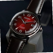 Seiko SRPE41J1