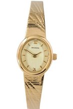 Sekonda Quartz with Beige Dial Analogue Display and Gold Stainless Steel Bracelet 4787.27