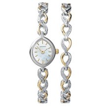 Sekonda Quartz with Mother of Pearl Dial Analogue Display and Two Tone Bracelet 4659G.42