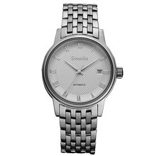 Semdu SD7004G Stainless Steel White Dial Automatic