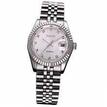 Semdu SD7008G Stainless Steel White Dial Automatic