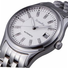 Semdu SD7018G Stainless Steel White Dial Automatic