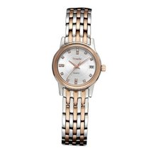 Semdu SD9011L Rose Gold Stainless Steel White Dial