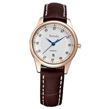 Semdu SD9015L Rose Gold and Brown Leather White Dial