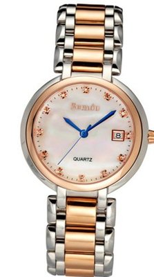 Semdu SD9021G Rose Gold Stainless Steel White Dial