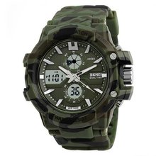 Skmei 0990CFB Camouflage