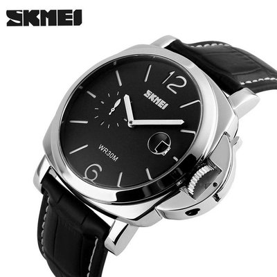 Skmei 1124 Черные