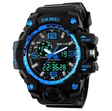 Skmei 1155 Blue