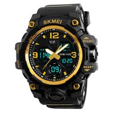 Skmei 1155B Gold