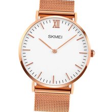 Skmei 1181G