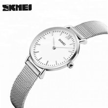 Skmei 1185