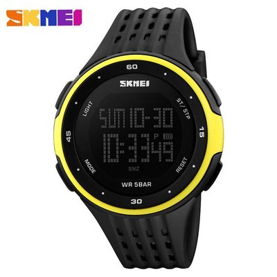 Skmei 1219 Yellow