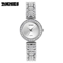 Skmei 1224 Silver