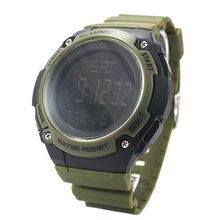 Skmei 1346 Army Green