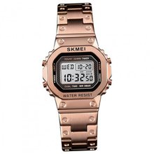 Skmei 1456BOXRG