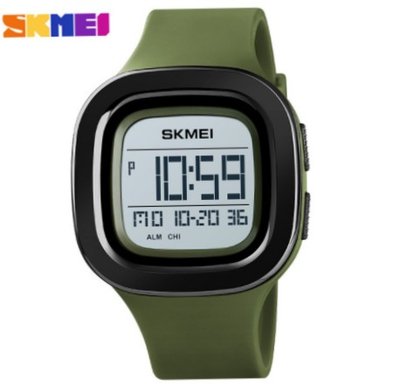 Skmei 1580