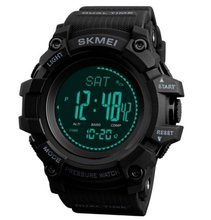 Skmei 158580