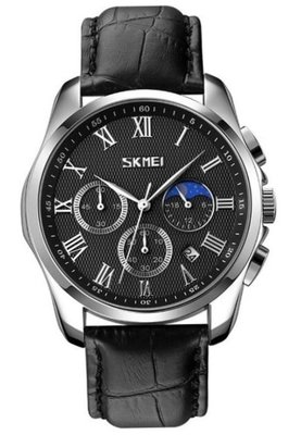 Skmei 166811