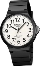 Skmei 2108BKWT-AC