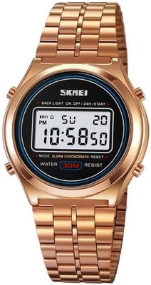 Skmei 2146RG