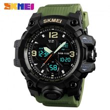 Skmei 56710