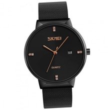 Skmei 9164