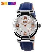 Skmei Elegant 9075 Синие