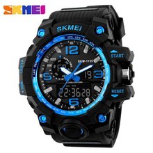 Skmei HAMLET 1155 Blue