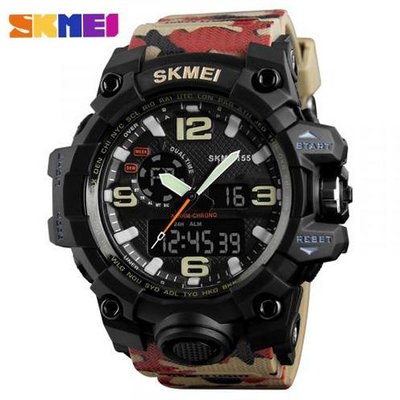 Skmei HAMLET 1155 Camo