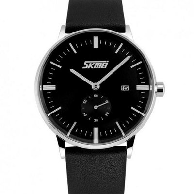 Skmei Submarine Black