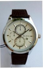 Slava SL10041SWS