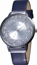 STARION I123S/Silver&Blue