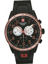 Swiss Alpine Military 7082.9887