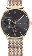 Tommy Hilfiger 1791506