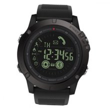 UWatch 05550