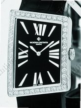 Vacheron Constantin Ladies Timepieces 1972 Asymétric
