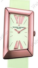 Vacheron Constantin Ladies Timepieces 1972 Cambrée