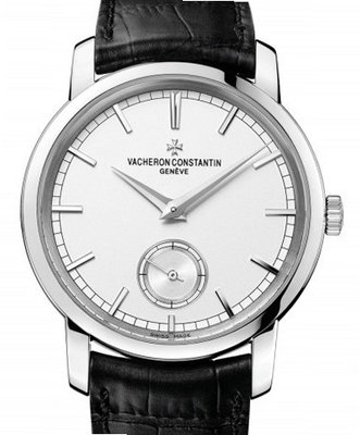 Vacheron Constantin Patrimony Patrimony Traditionnelle