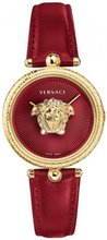 Versace VECQ00418