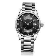 Vufflens, V3895.53 Baltic Sea Collection Vintage Arabic Numerals Slvier Stainless Steel Mechanical