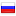 Federación de Rusia